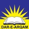 Dar e Arqam Logo